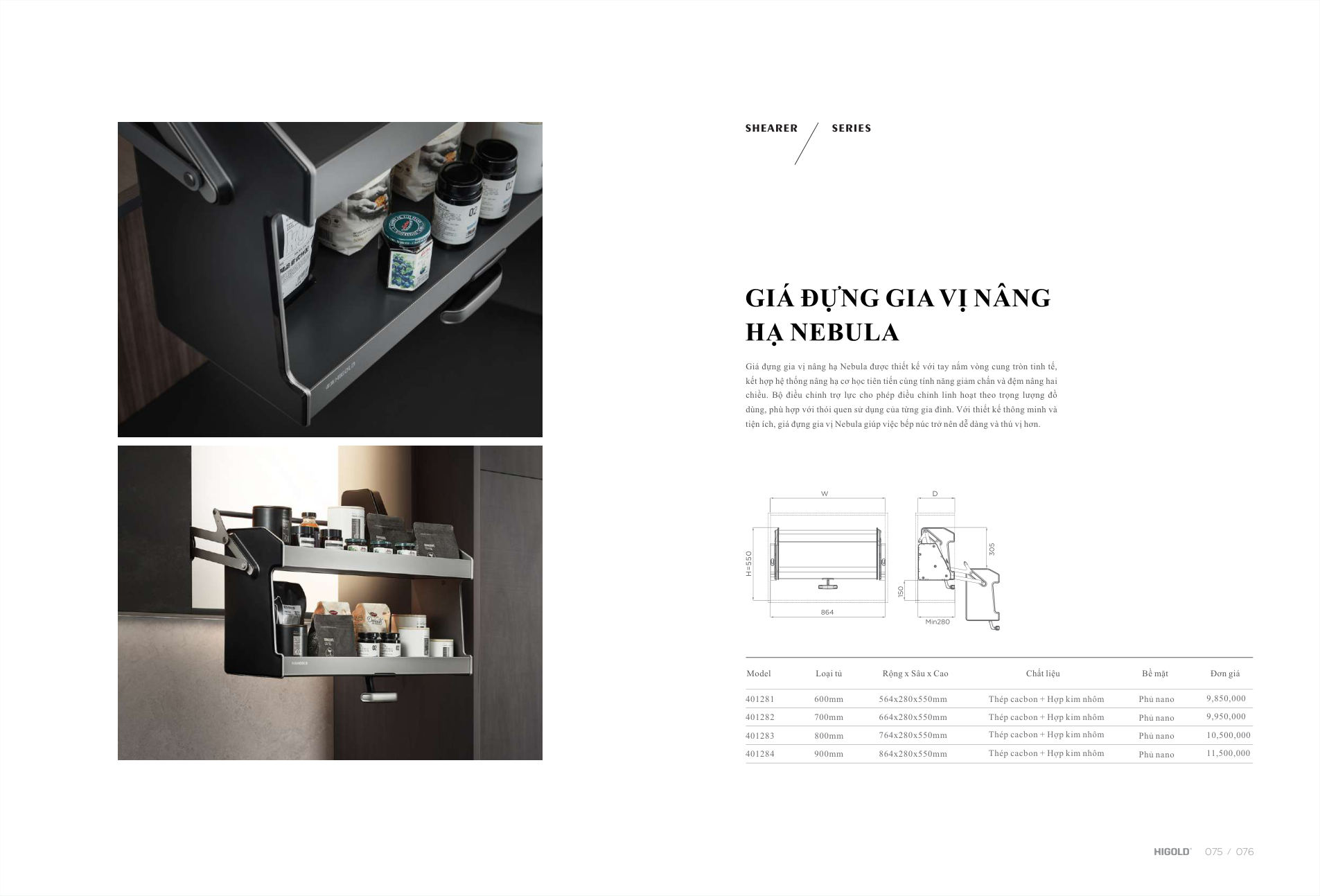 Trang 45 catalogue Higold 2025 – Kệ Kéo Thực Phẩm 2 Tầng Nhôm Xingfa (401284 – 900mm) – Higold