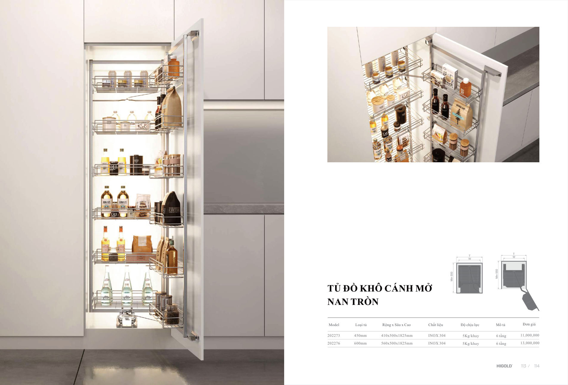 Trang 64 catalogue Higold 2025 – Kệ 12 Rổ Inox 304 (202276 – 600mm) – Higold