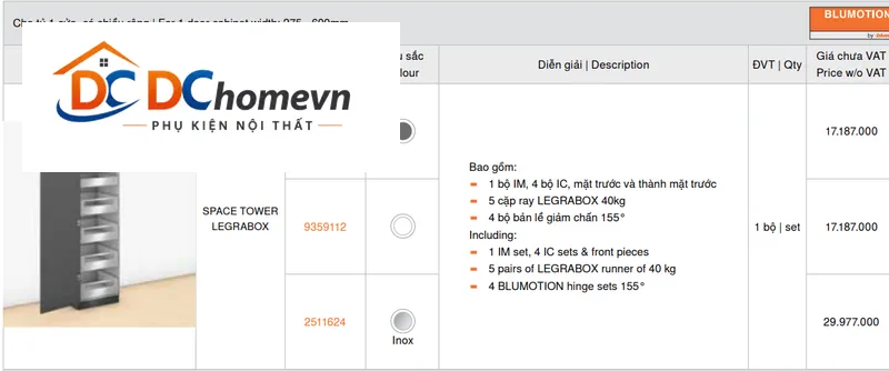 Tủ đồ khô Blum SPACE TOWER LEGRABOX 2511624 inox, rộng 275 -600mm